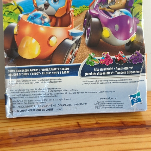 Hasbro Nick Jr. Top Wing - Picture 3 of 3